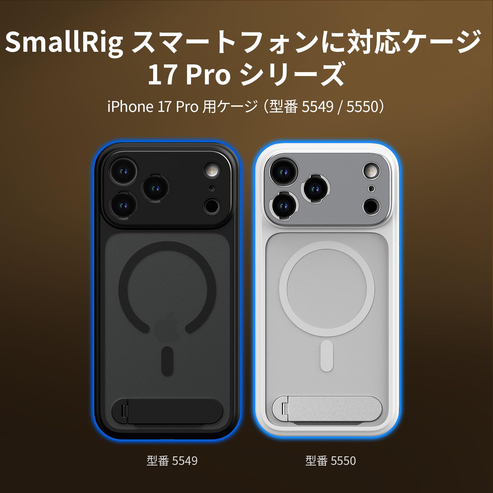 SmallRig iPhone17Pro スマートフォンケース CPLフィルター Amazon.co.jp: SmallRig FilMov 67mm 磁気フィルターリングアダプター